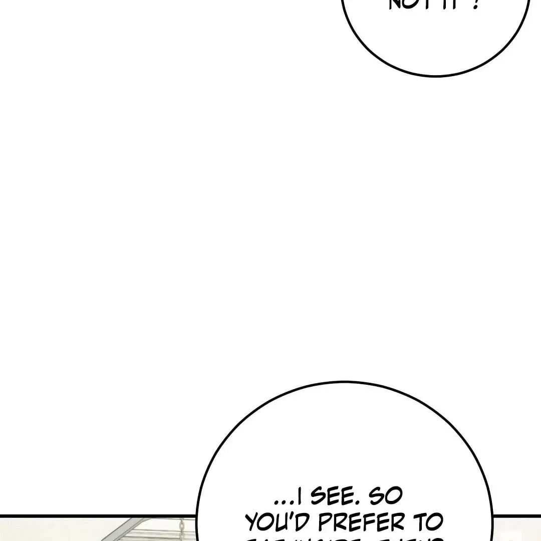 Lovesick and Tired Chapter 15 page 112