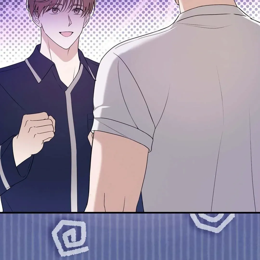 Lovesick and Tired Chapter 15 page 122