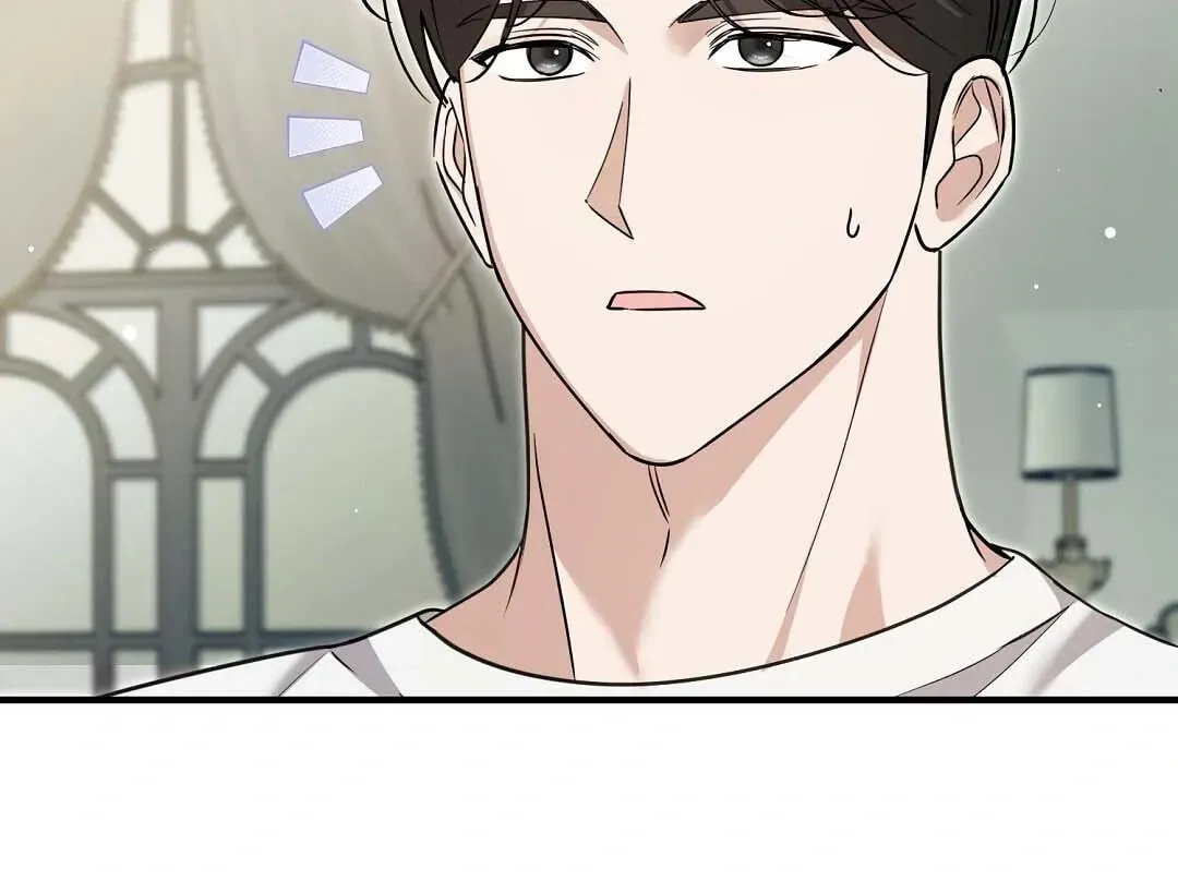 Lovesick and Tired Chapter 15 page 127
