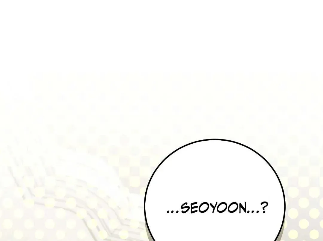 Lovesick and Tired Chapter 15 page 128