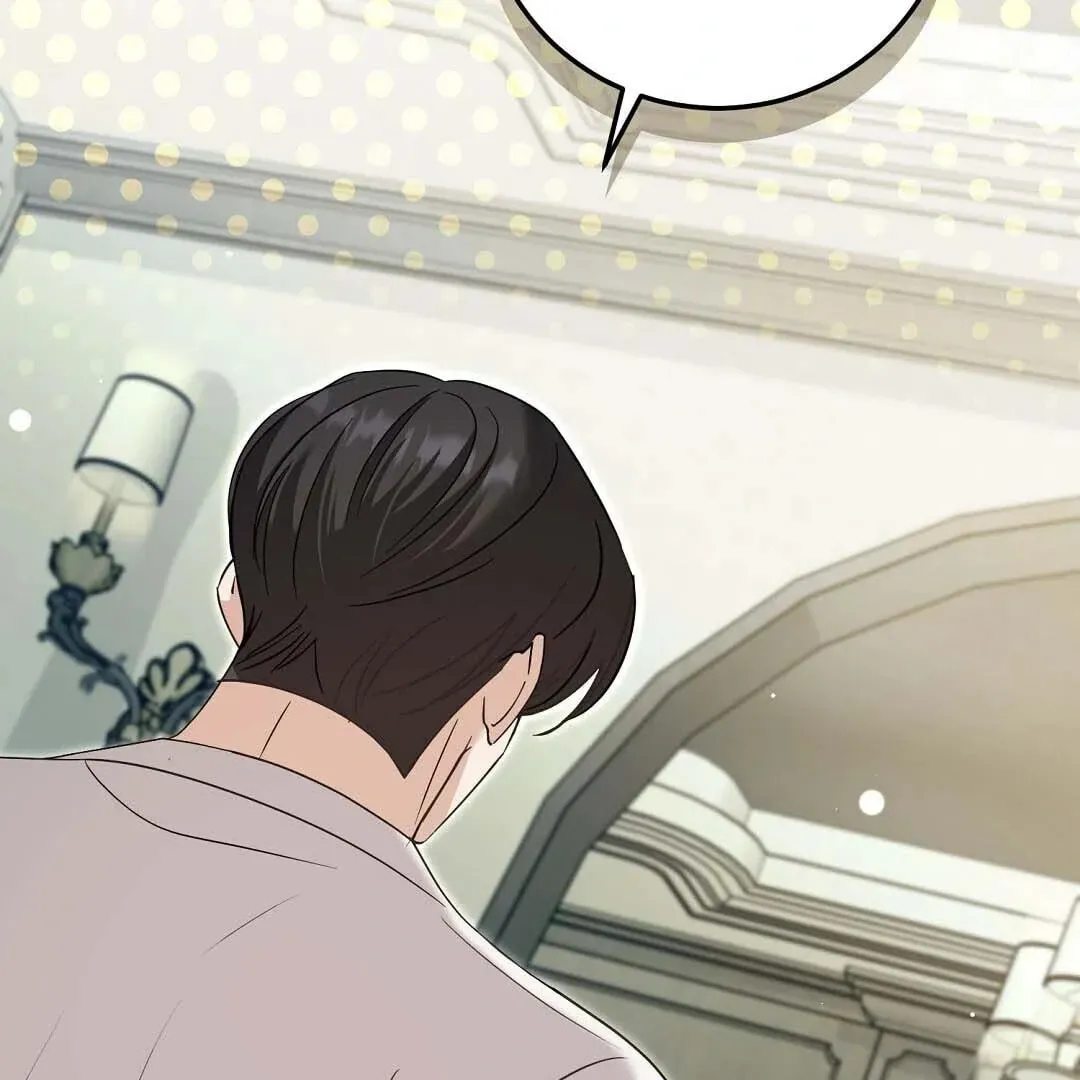 Lovesick and Tired Chapter 15 page 129