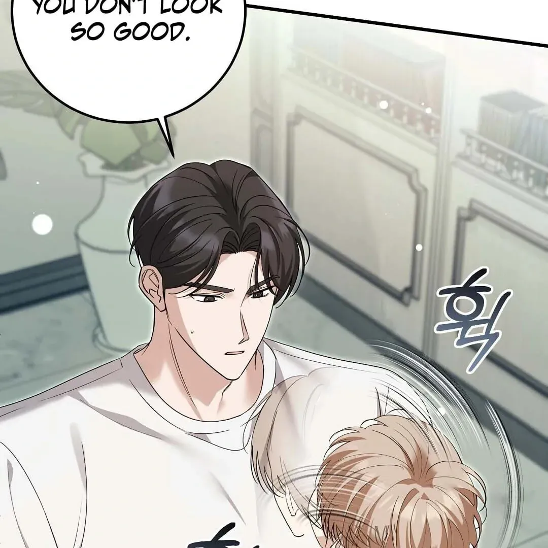 Lovesick and Tired Chapter 15 page 132