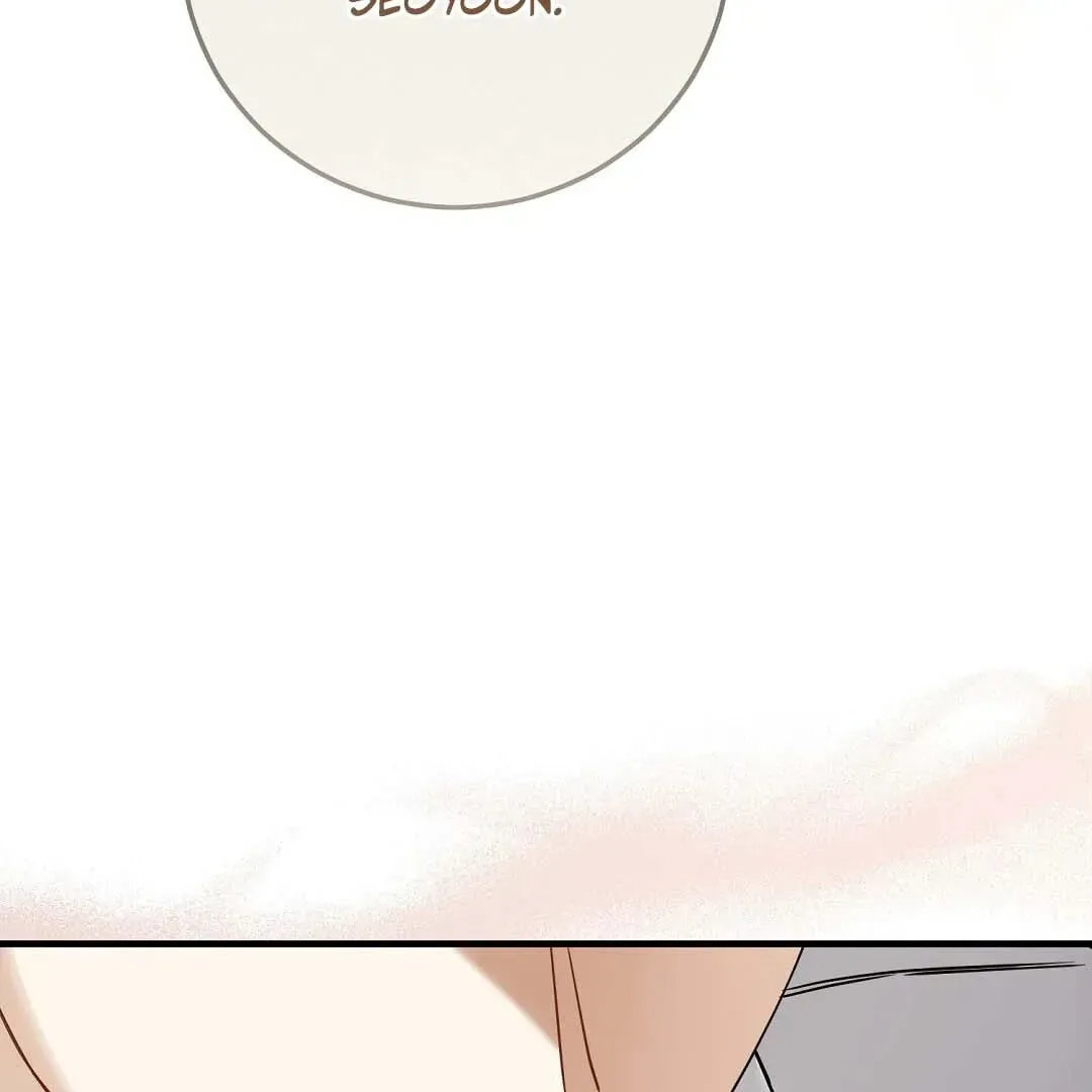 Lovesick and Tired Chapter 16 page 53
