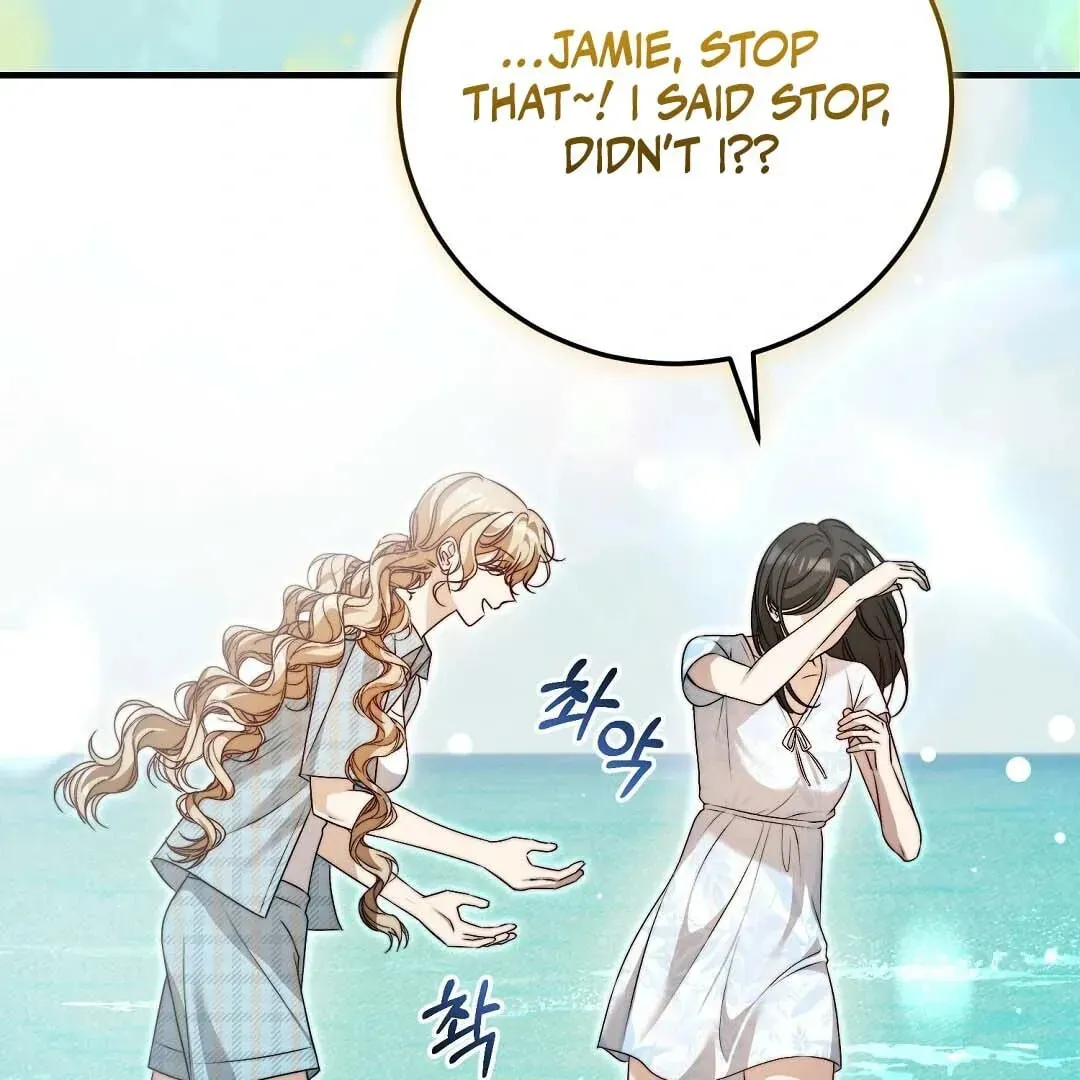 Lovesick and Tired Chapter 16 page 72