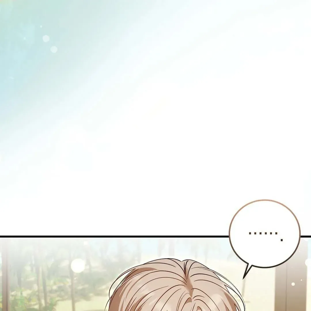 Lovesick and Tired Chapter 16 page 79