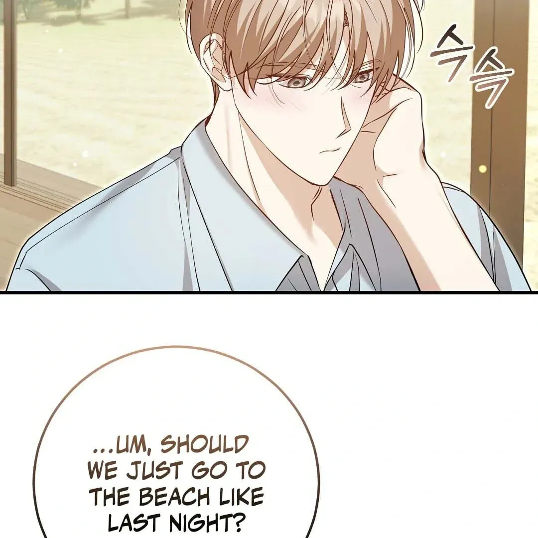 Lovesick and Tired Chapter 16 page 80