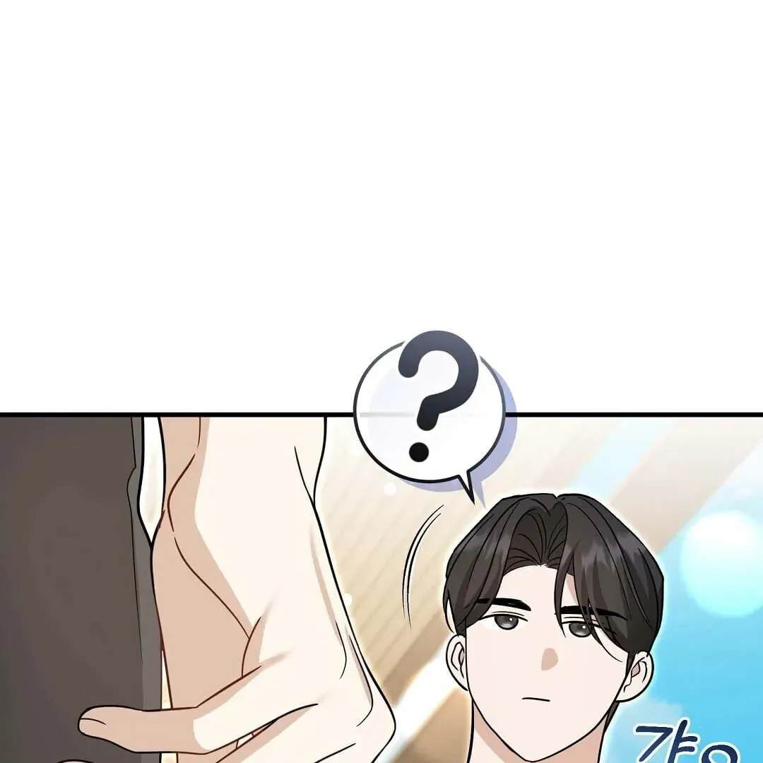 Lovesick and Tired Chapter 16 page 99