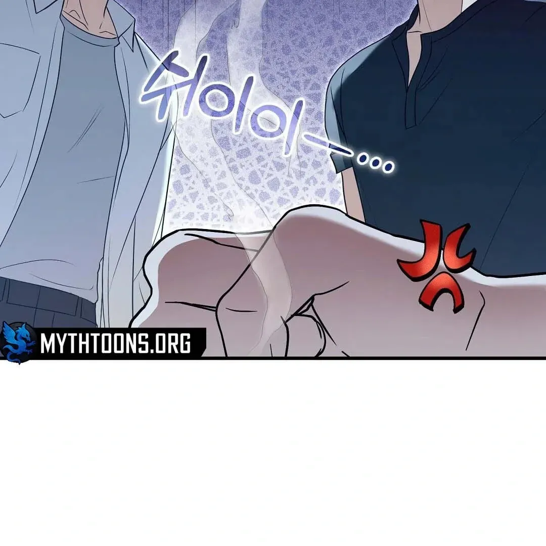 Lovesick and Tired Chapter 16 page 116