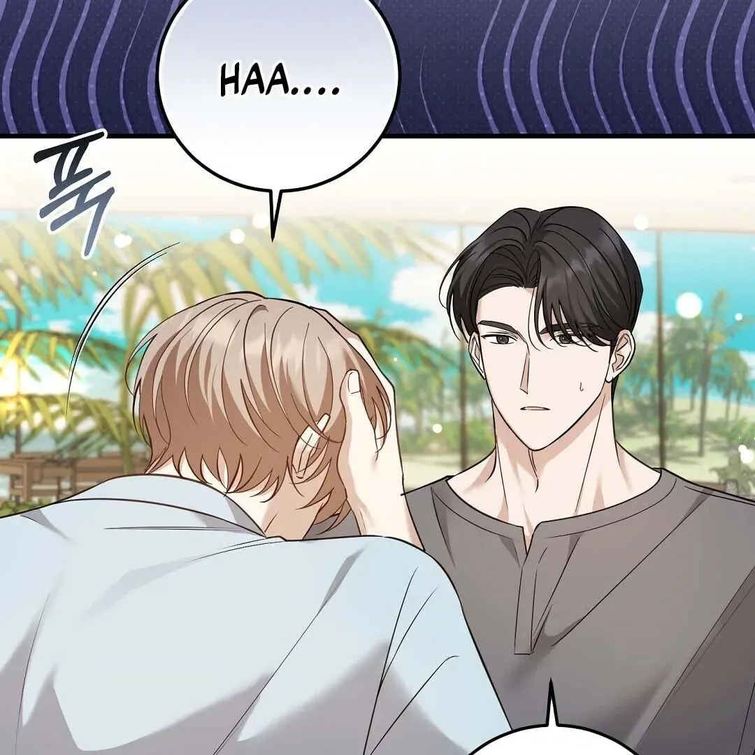 Lovesick and Tired Chapter 16 page 138