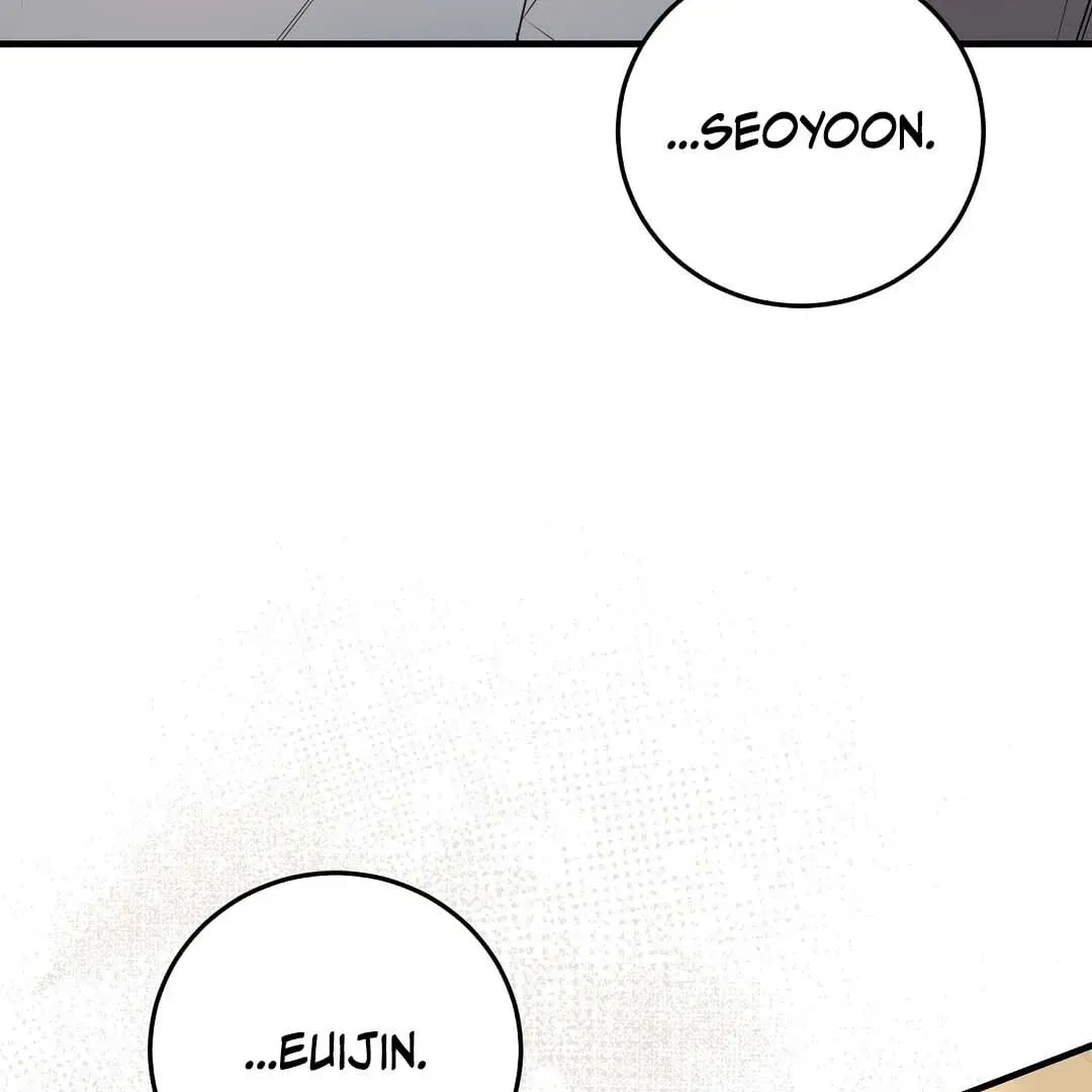 Lovesick and Tired Chapter 16 page 139