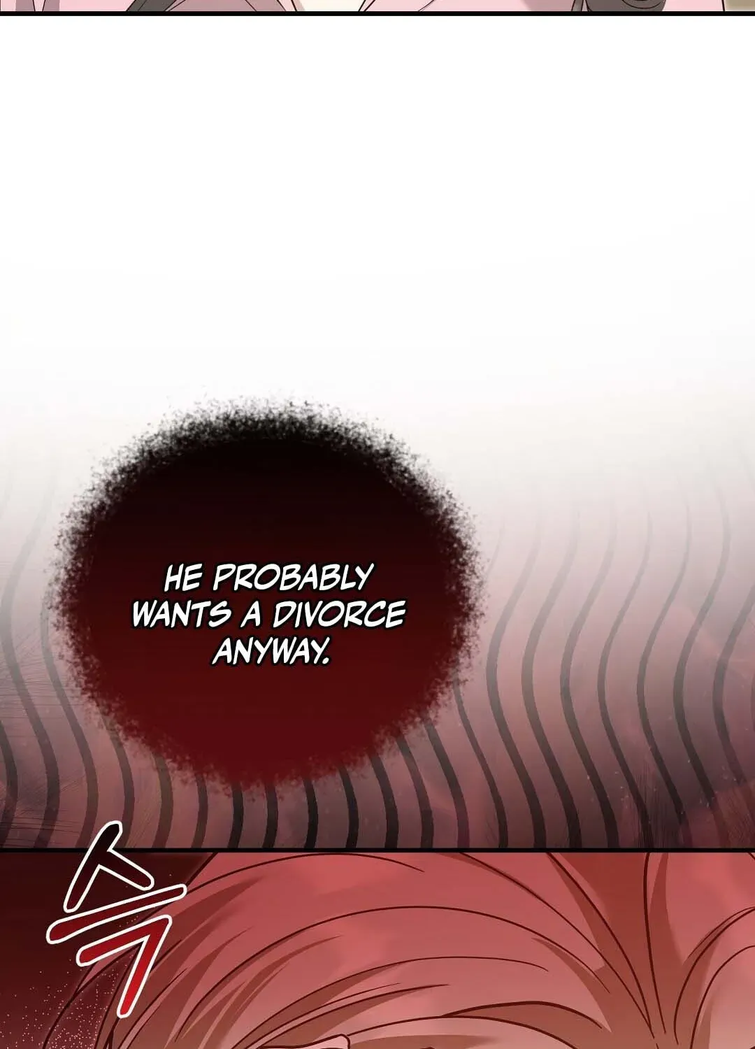 Lovesick and Tired Chapter 17 page 73