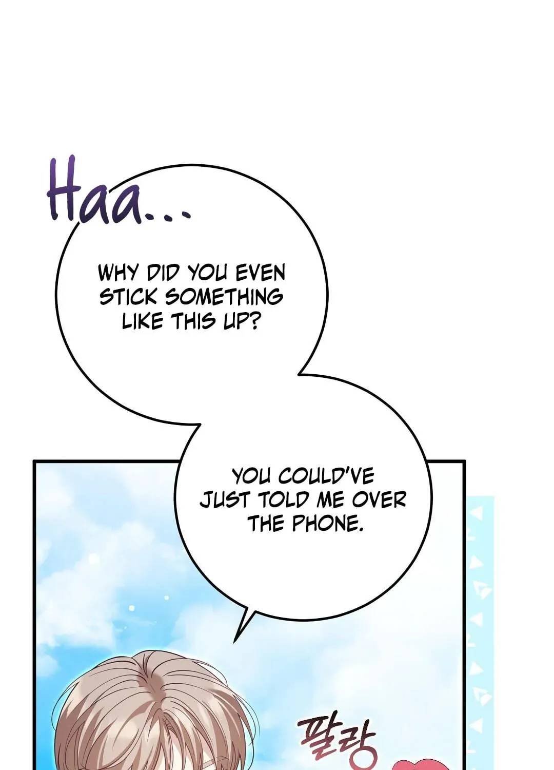 Lovesick and Tired Chapter 18 page 9