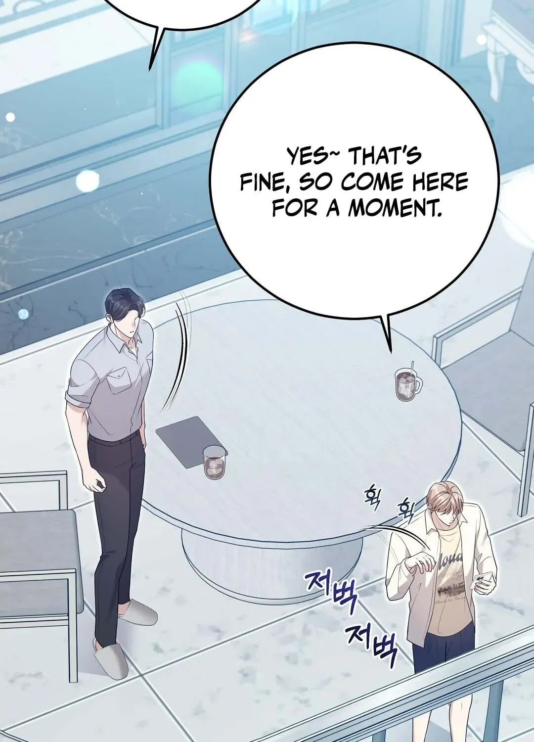 Lovesick and Tired Chapter 18 page 98