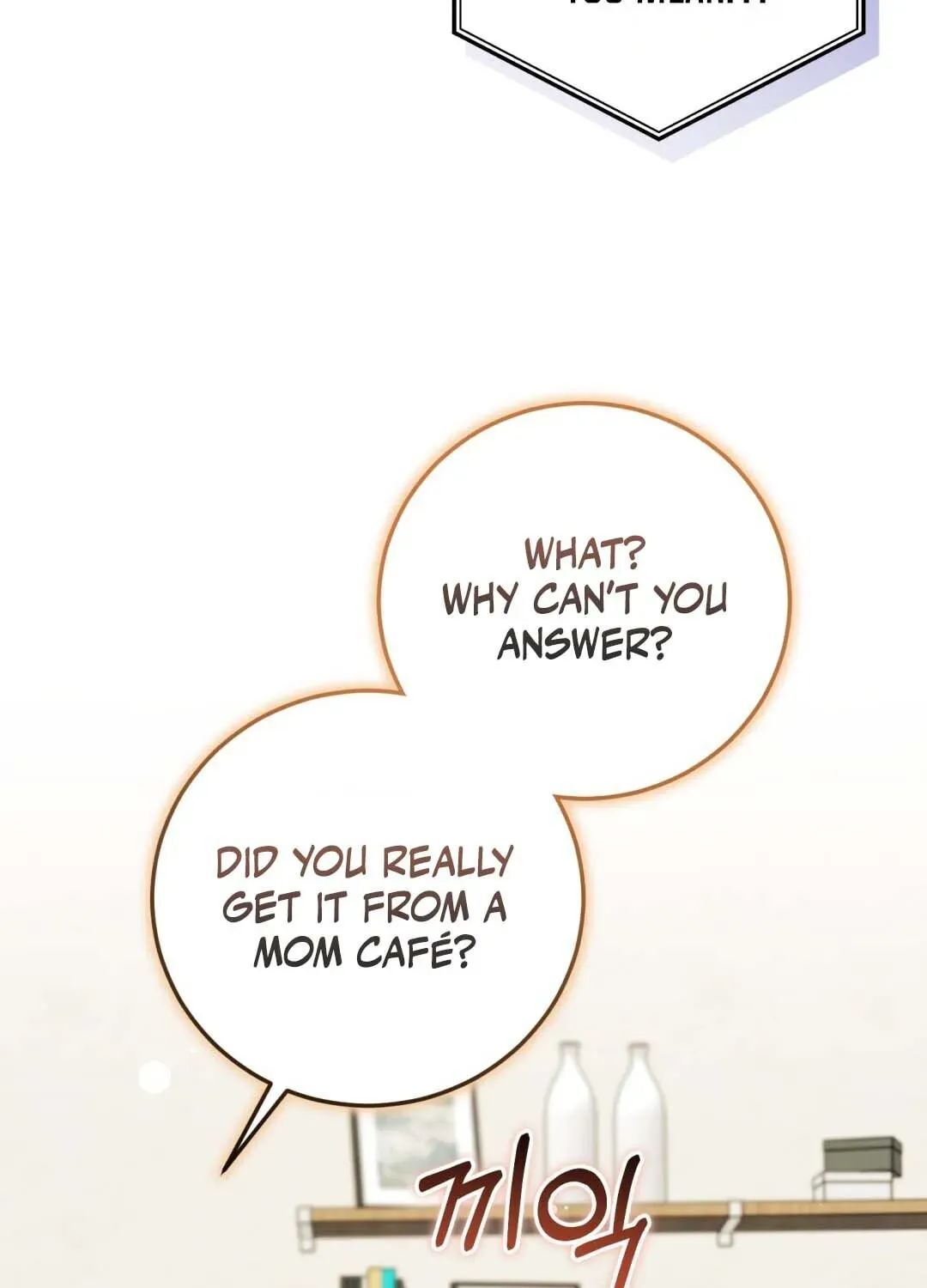 Lovesick and Tired Chapter 19 page 51