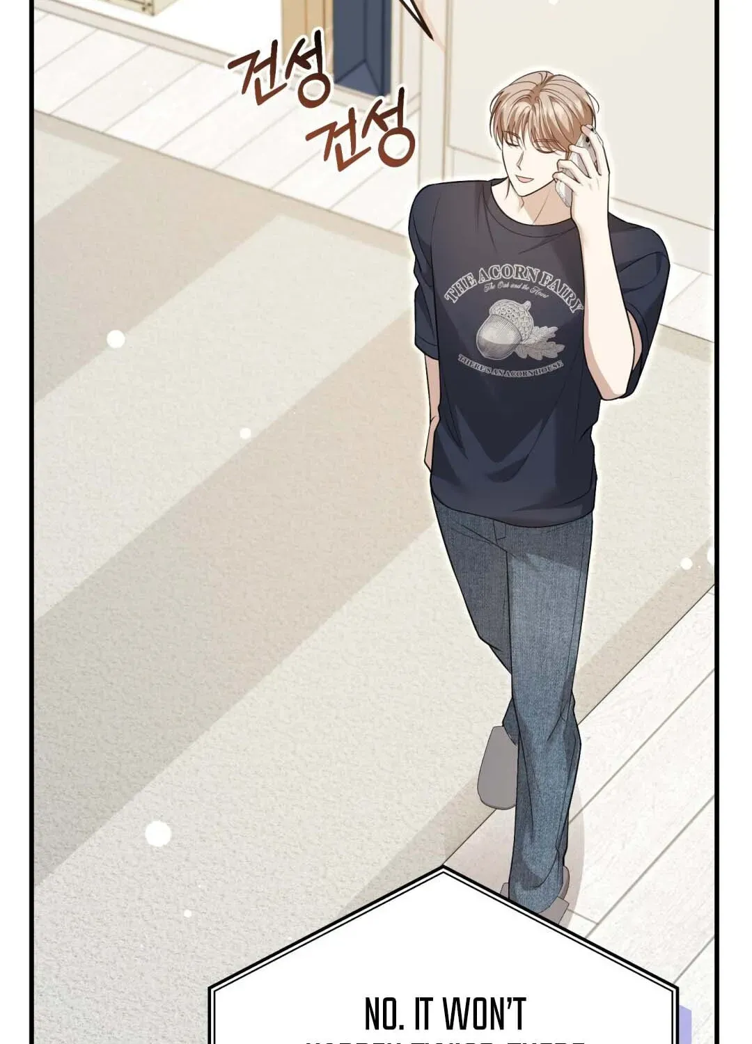Lovesick and Tired Chapter 19 page 100