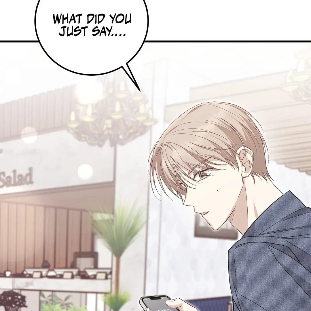 Lovesick and Tired Chapter 2 page 3