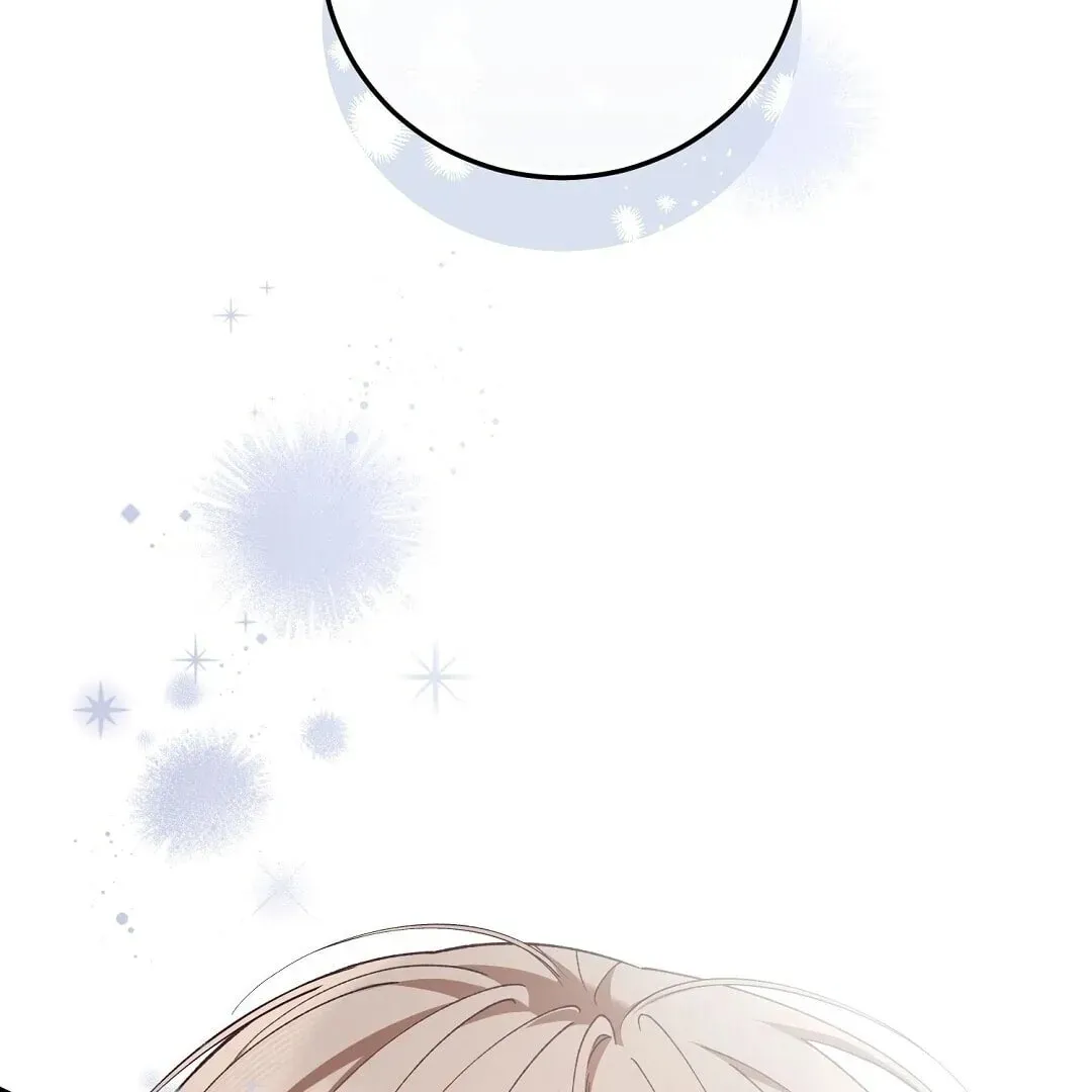 Lovesick and Tired Chapter 2 page 63