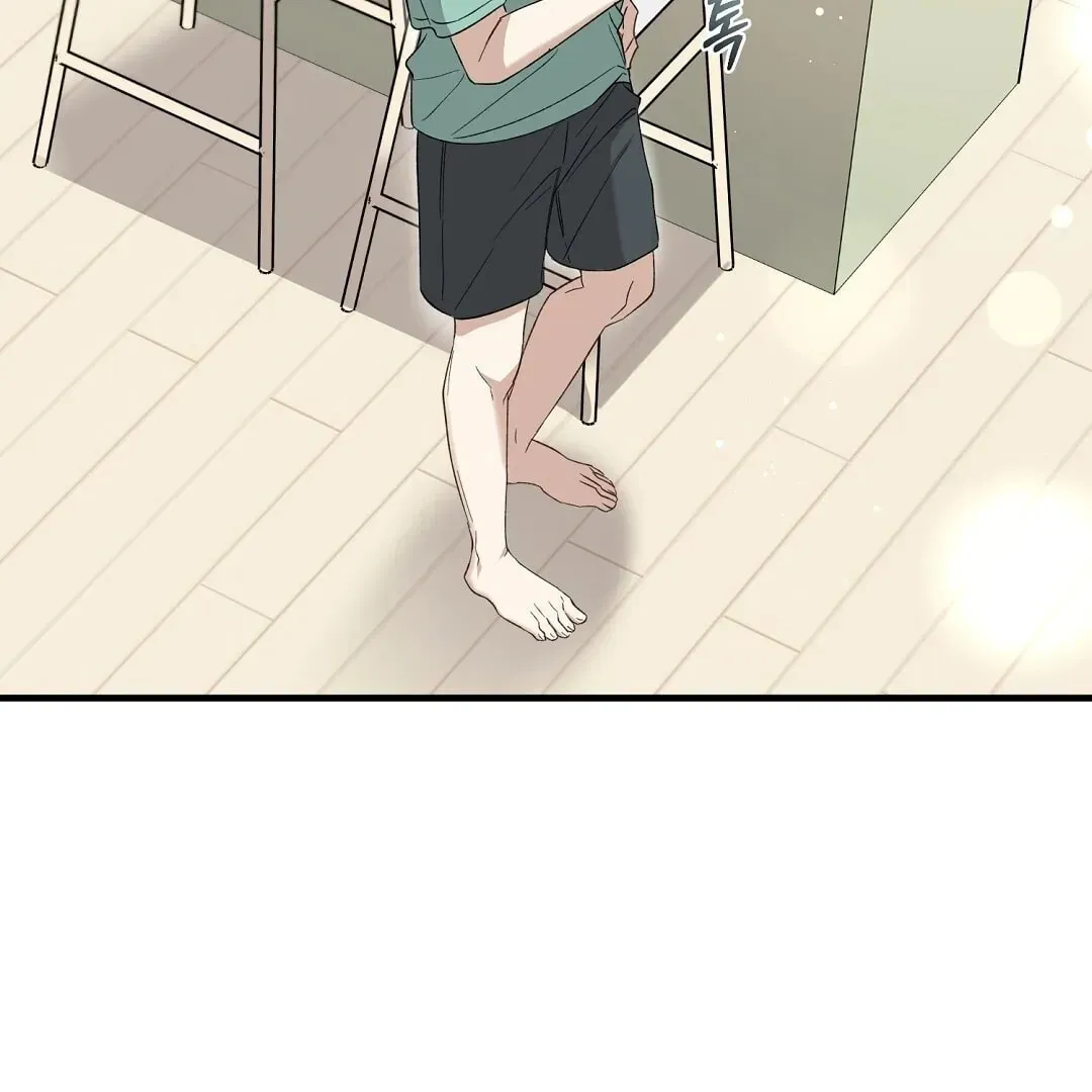 Lovesick and Tired Chapter 2 page 165