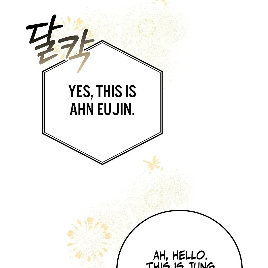 Lovesick and Tired Chapter 2 page 177
