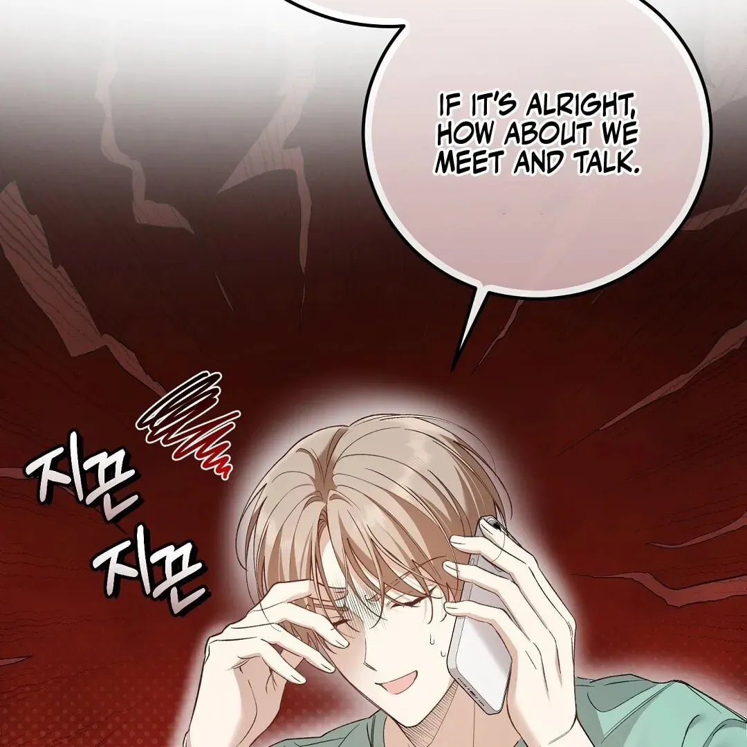 Lovesick and Tired Chapter 2 page 198