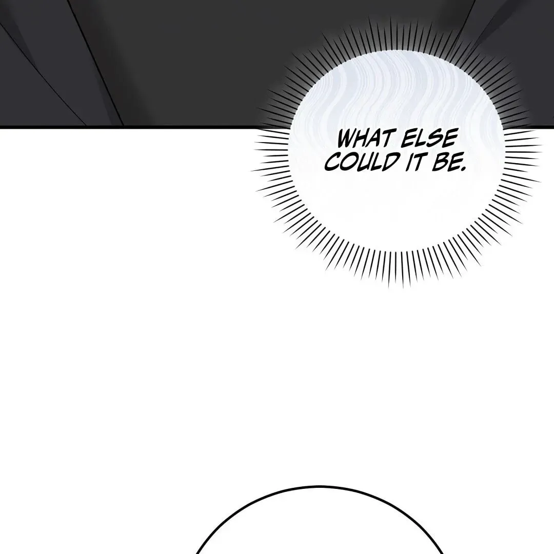 Lovesick and Tired Chapter 2 page 211
