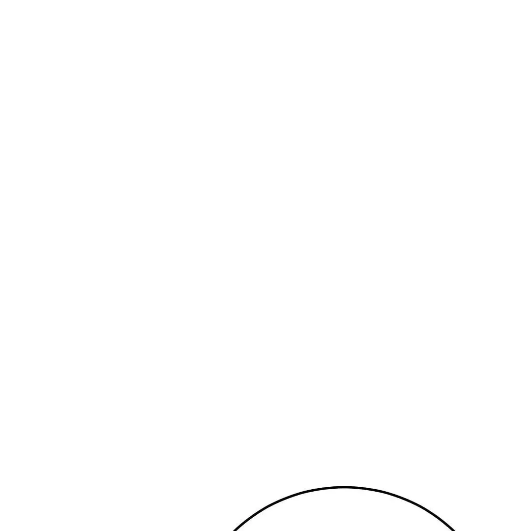 Lovesick and Tired Chapter 2 page 218