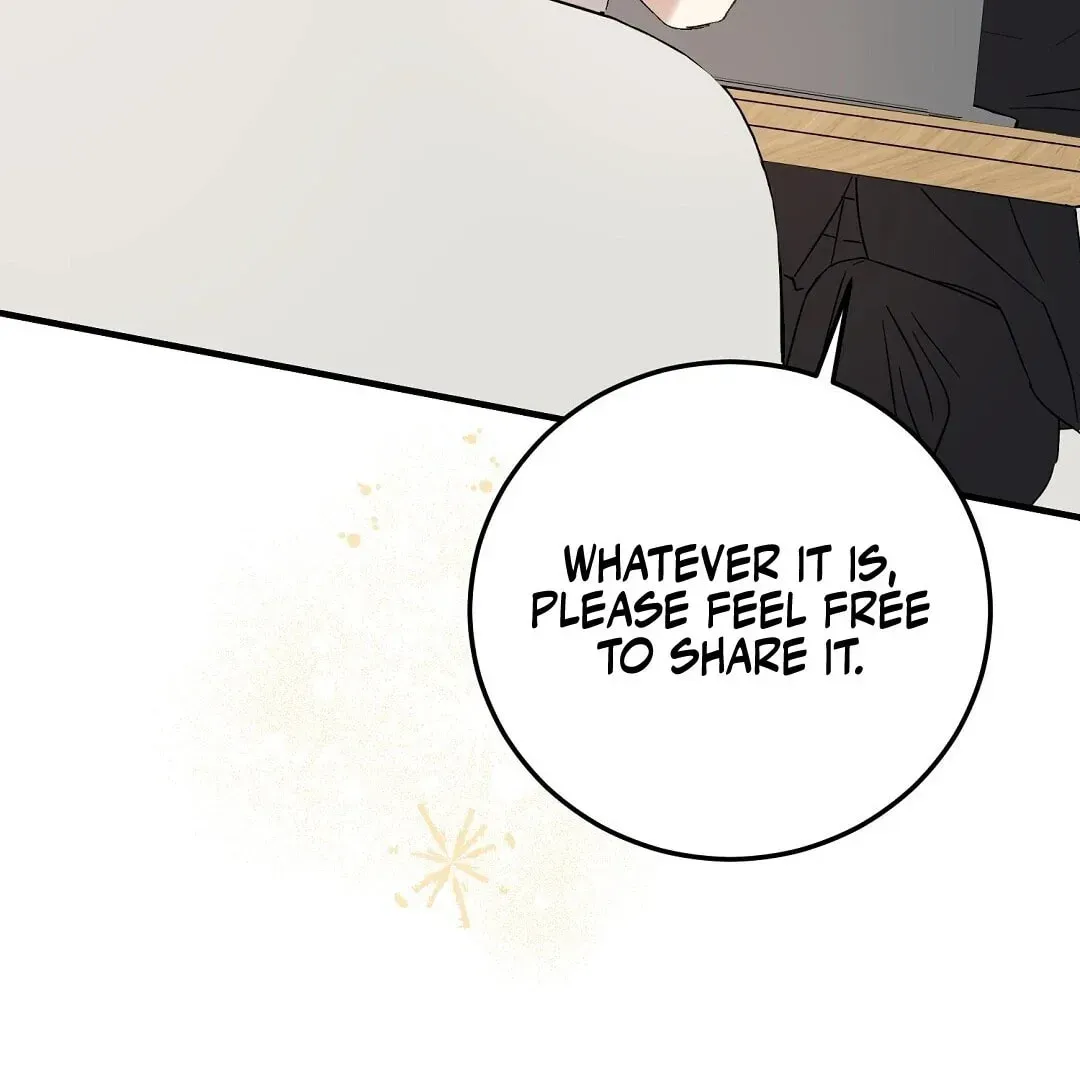 Lovesick and Tired Chapter 2 page 242