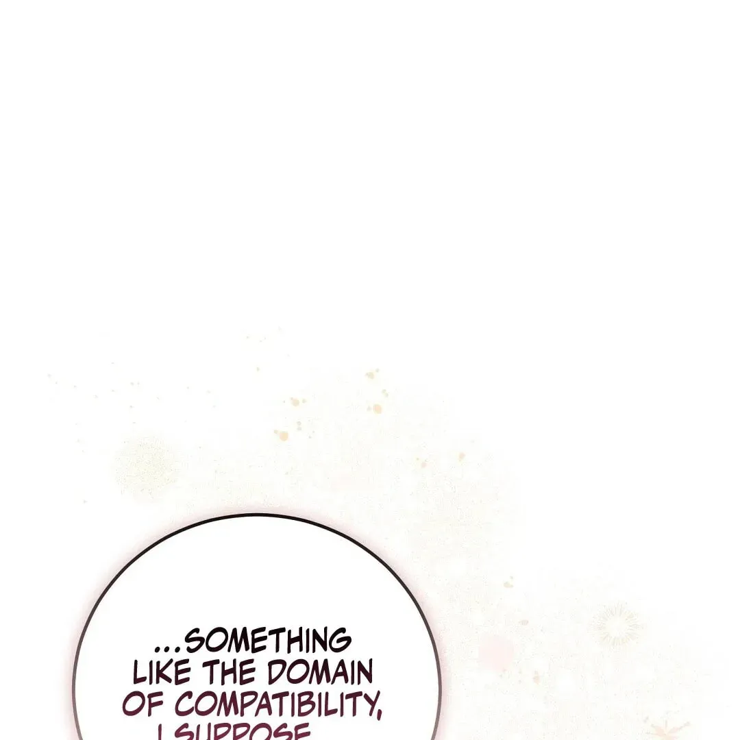 Lovesick and Tired Chapter 2 page 243
