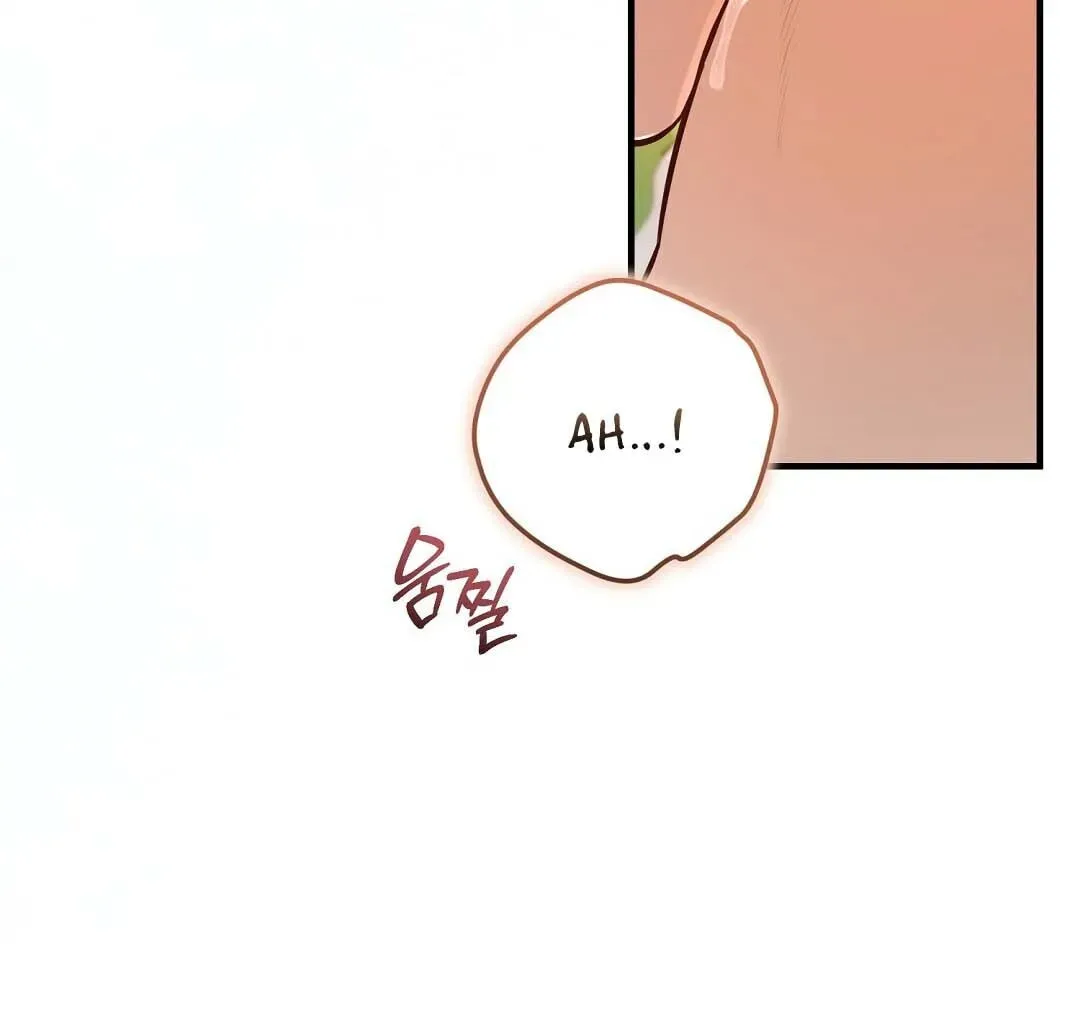 Lovesick and Tired Chapter 20 page 41