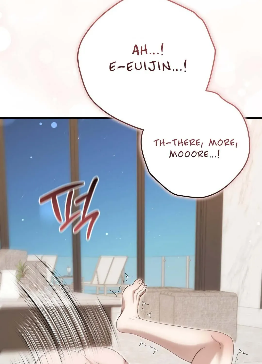 Lovesick and Tired Chapter 20 page 71