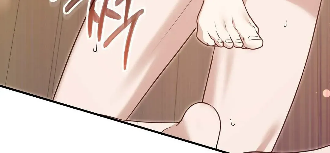 Lovesick and Tired Chapter 20 page 82