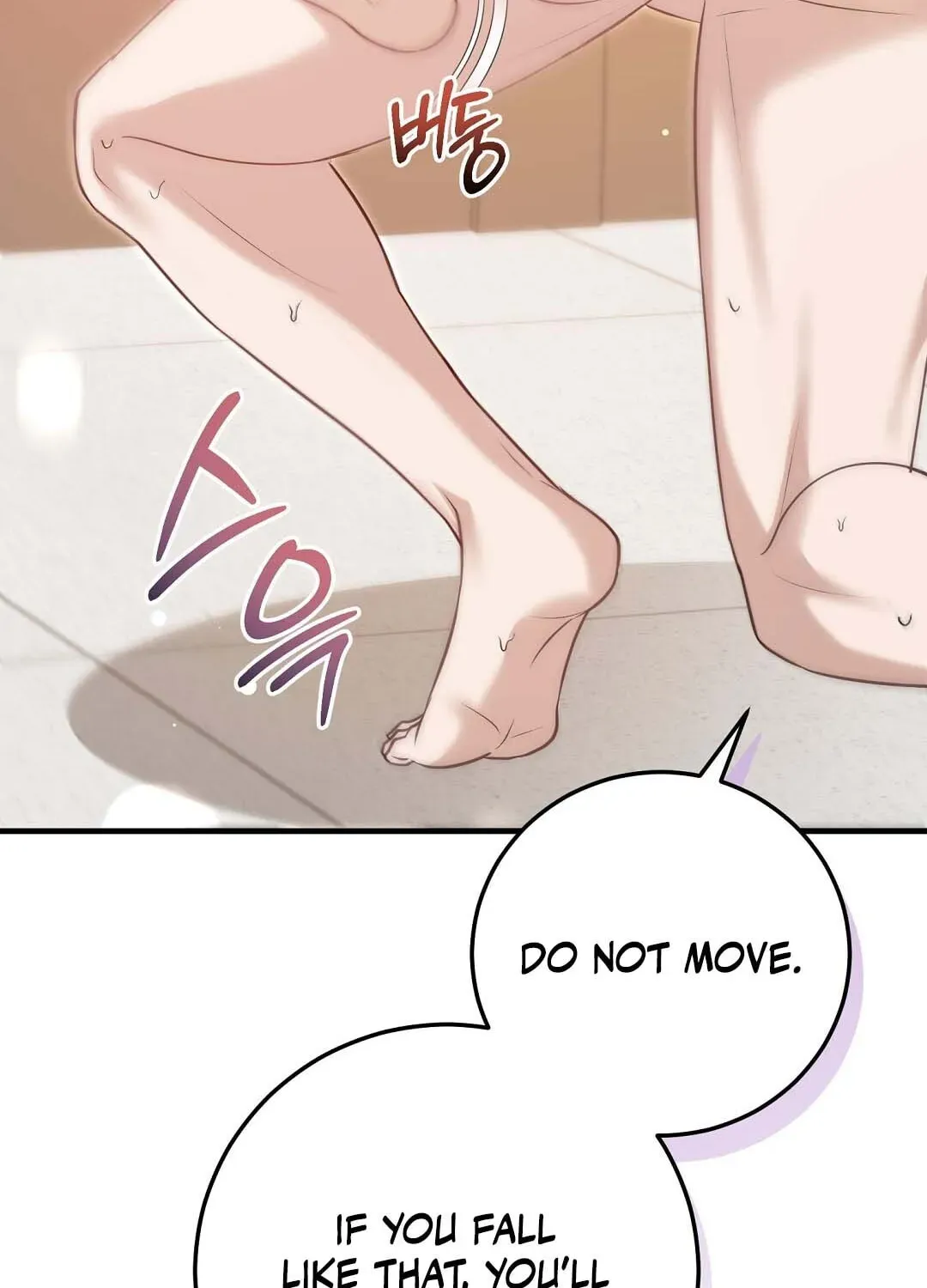 Lovesick and Tired Chapter 20 page 84