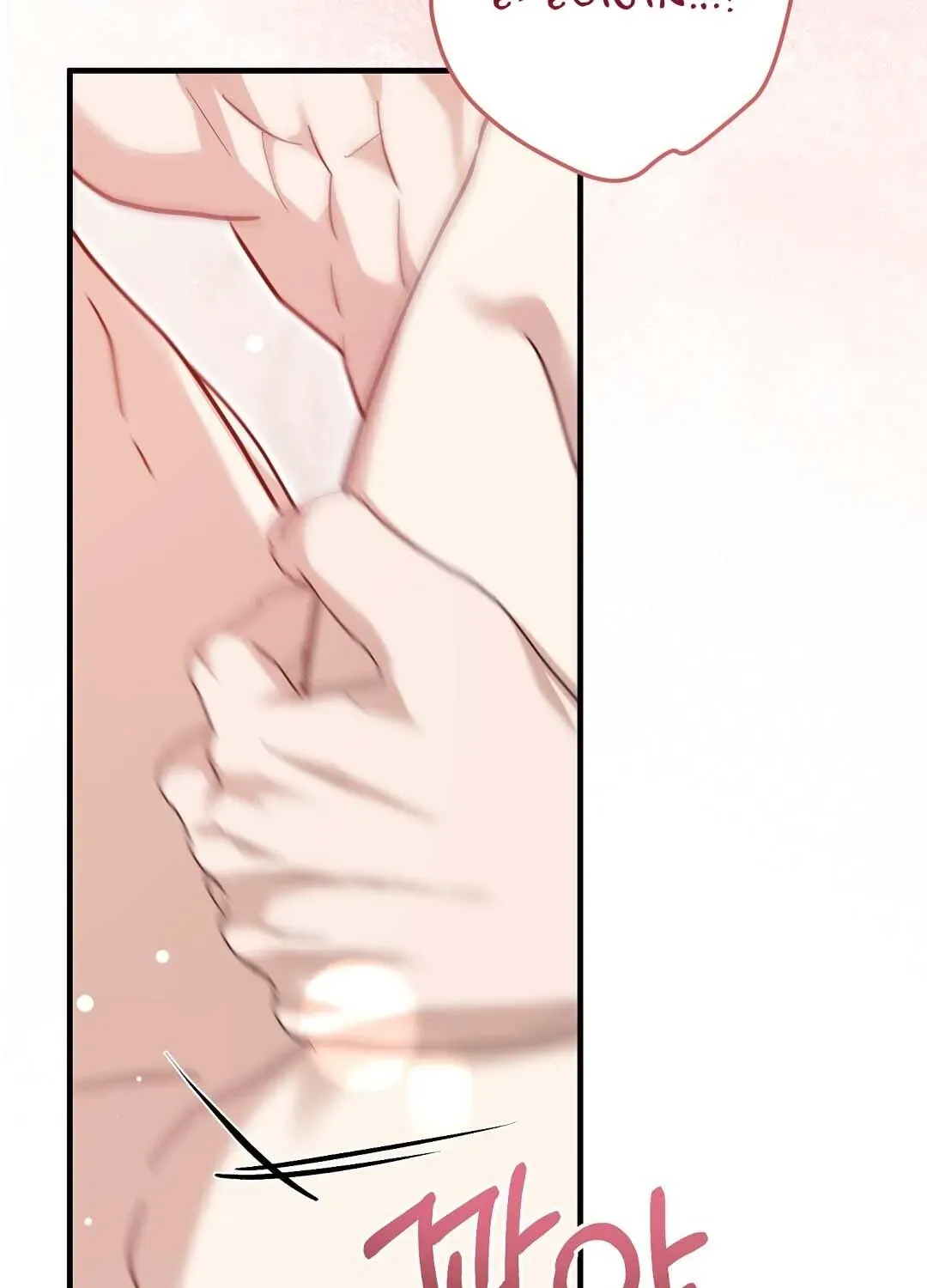 Lovesick and Tired Chapter 20 page 99