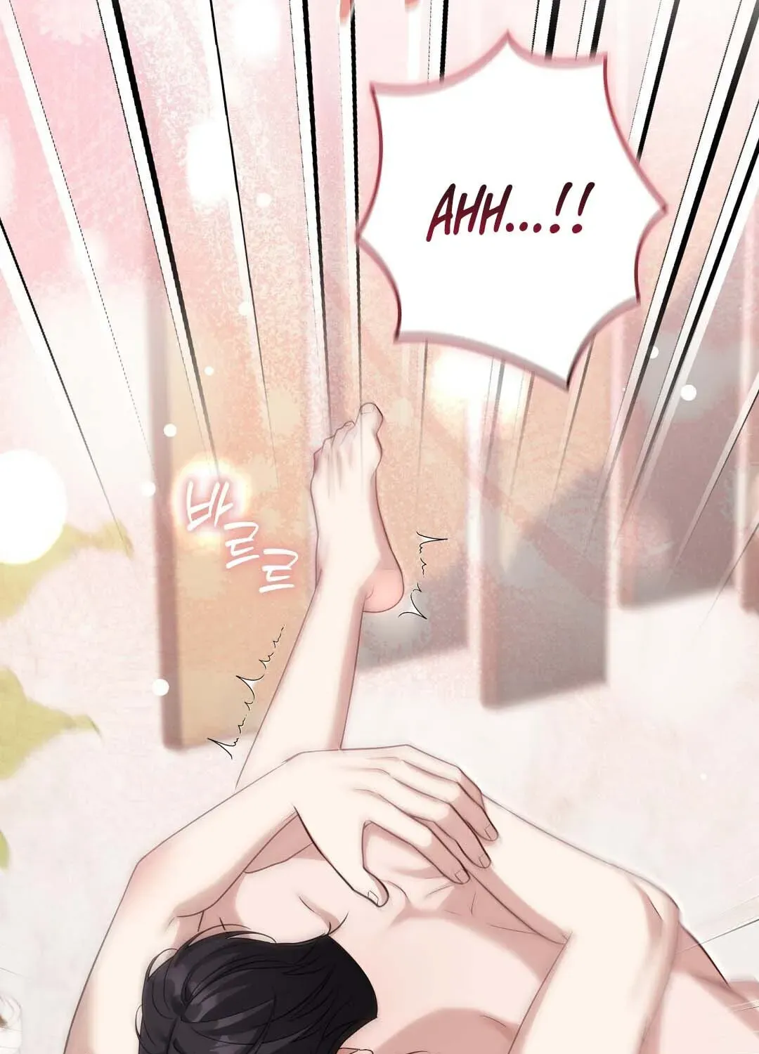 Lovesick and Tired Chapter 20 page 101