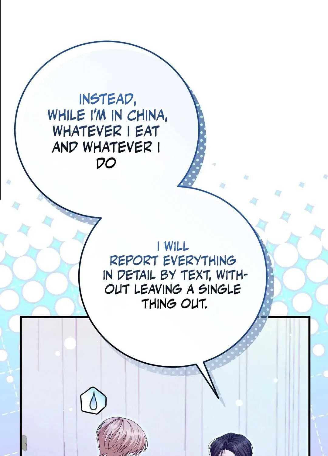 Lovesick and Tired Chapter 20 page 124