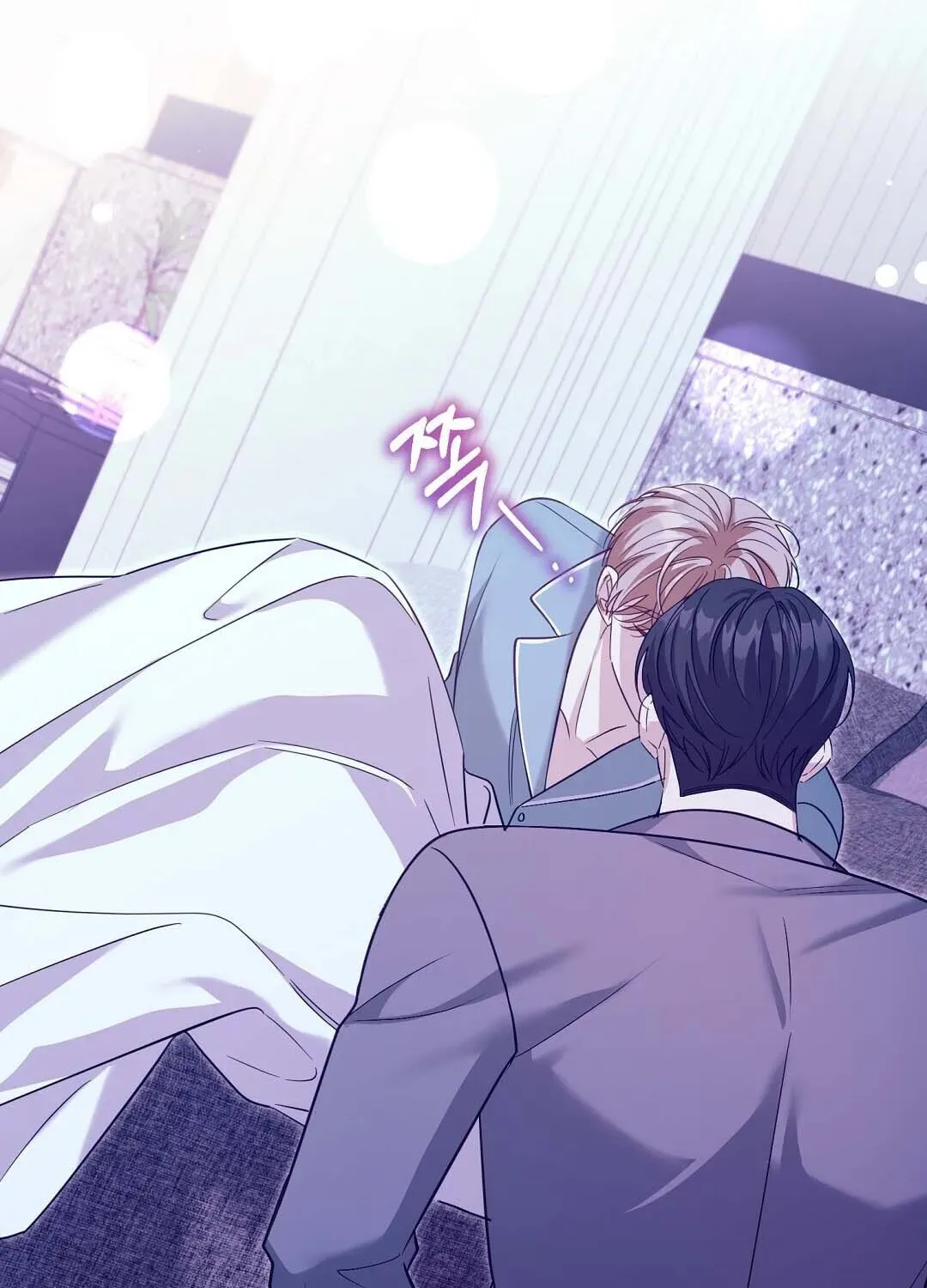 Lovesick and Tired Chapter 20 page 129
