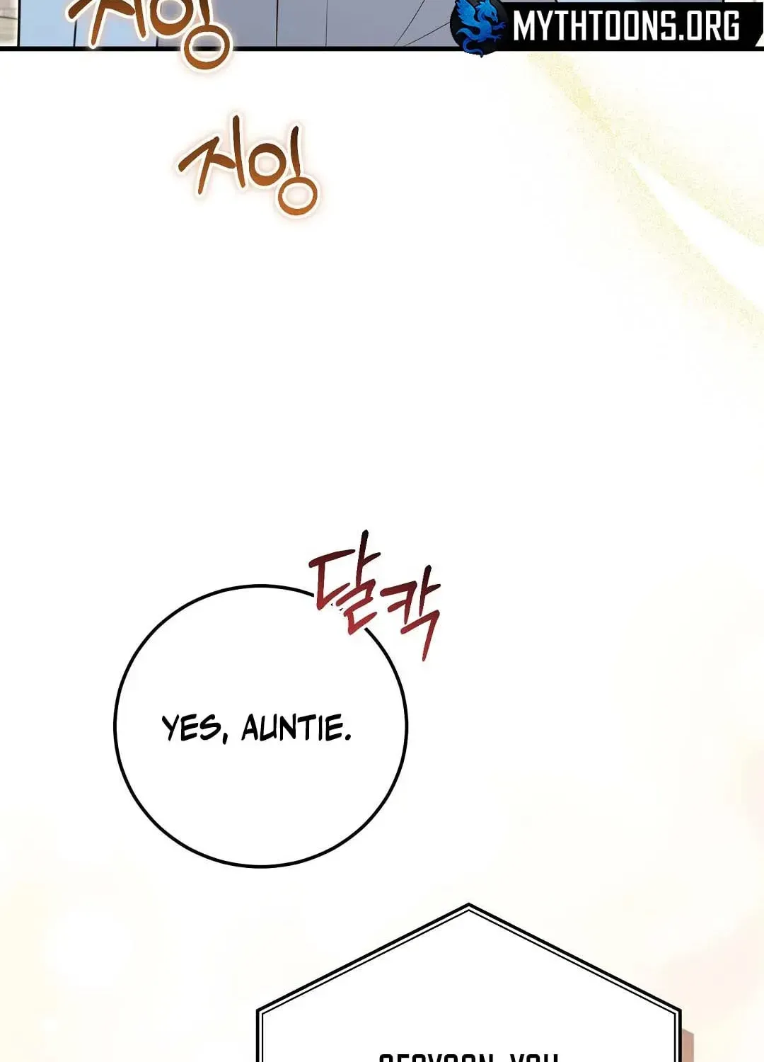 Lovesick and Tired Chapter 21 page 6