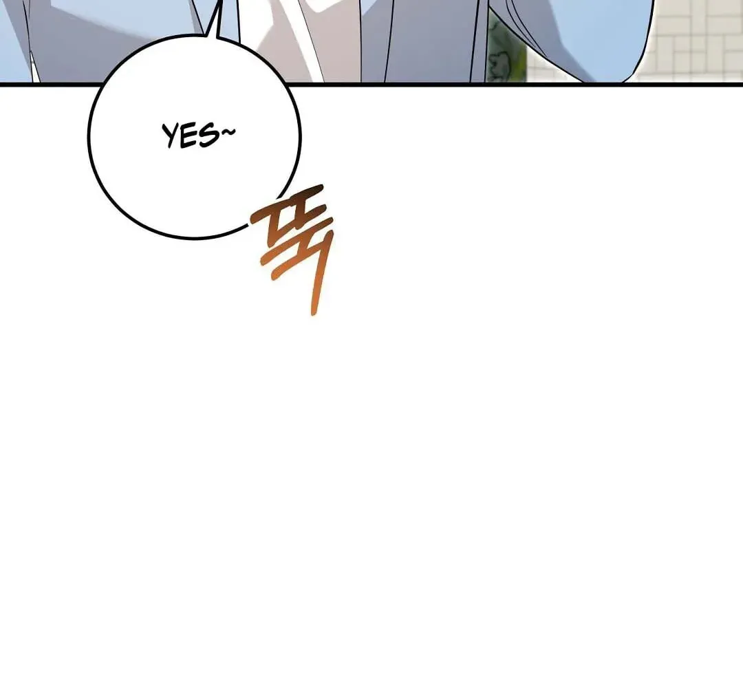 Lovesick and Tired Chapter 21 page 14