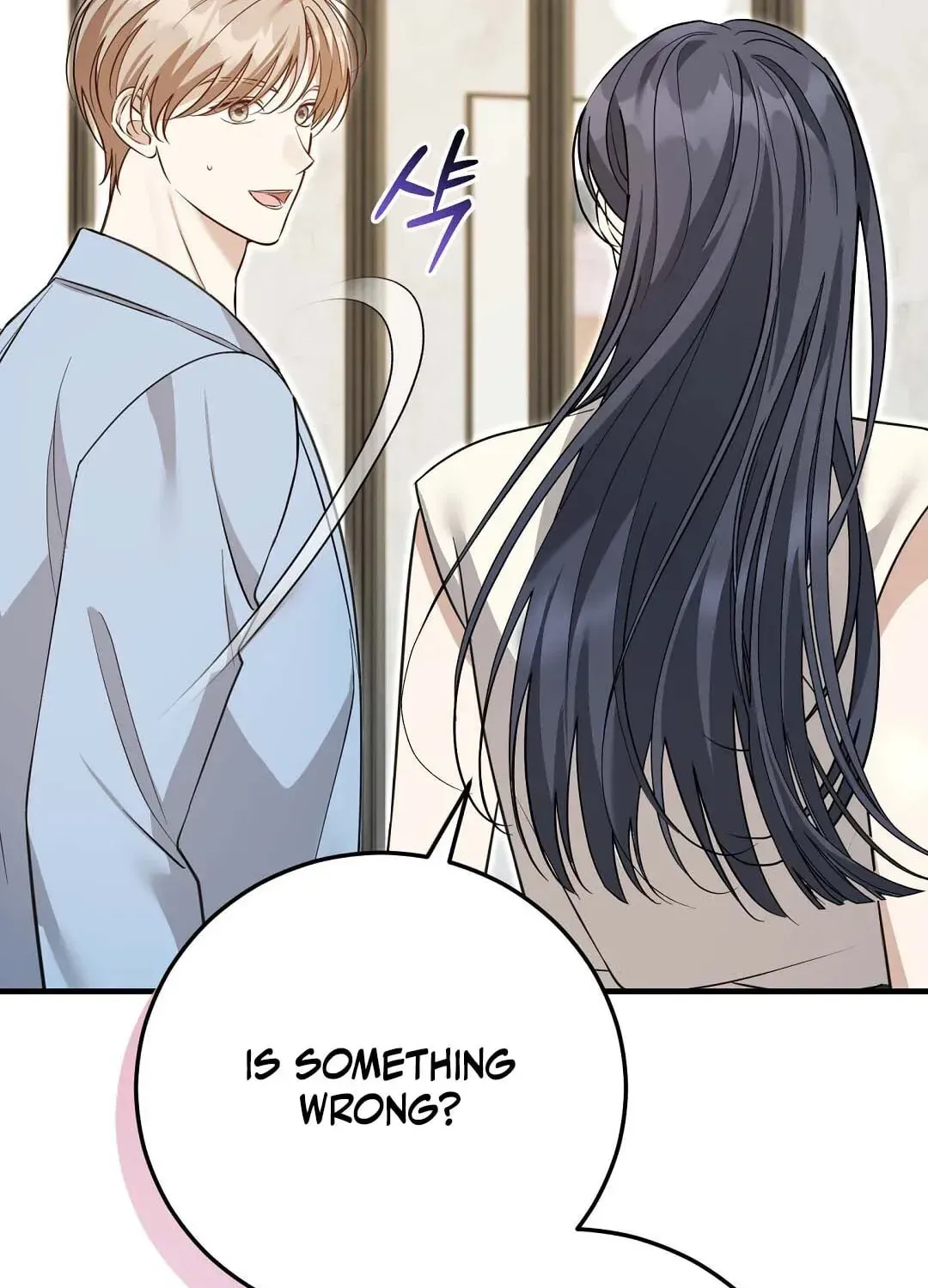 Lovesick and Tired Chapter 21 page 78