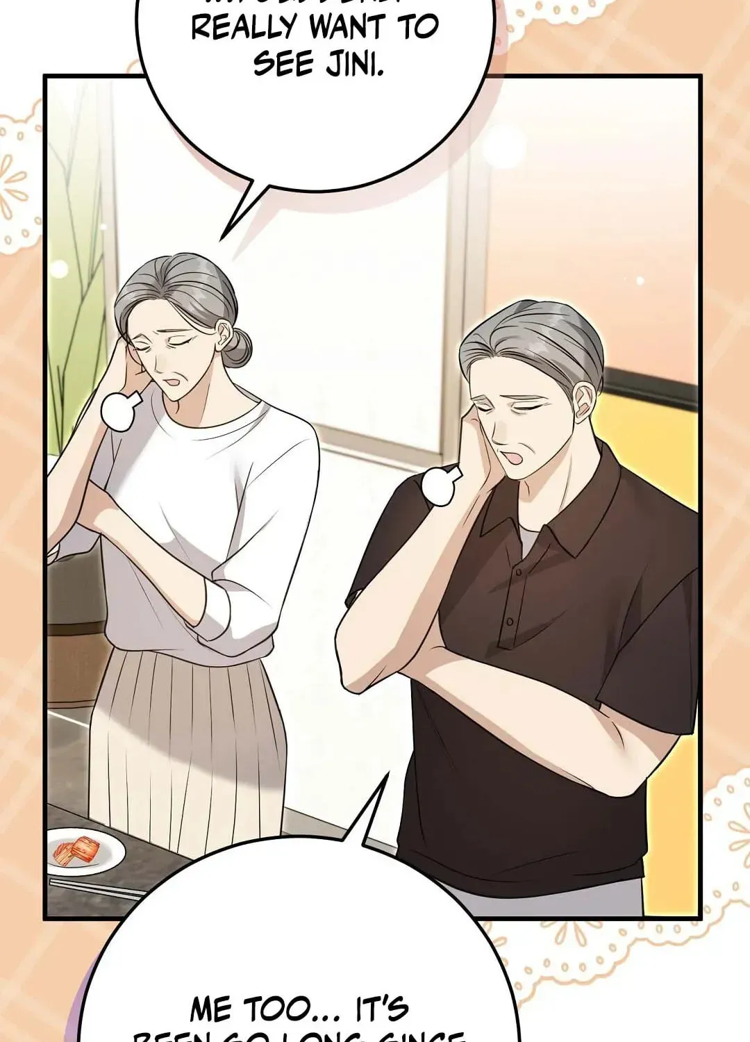 Lovesick and Tired Chapter 21 page 87