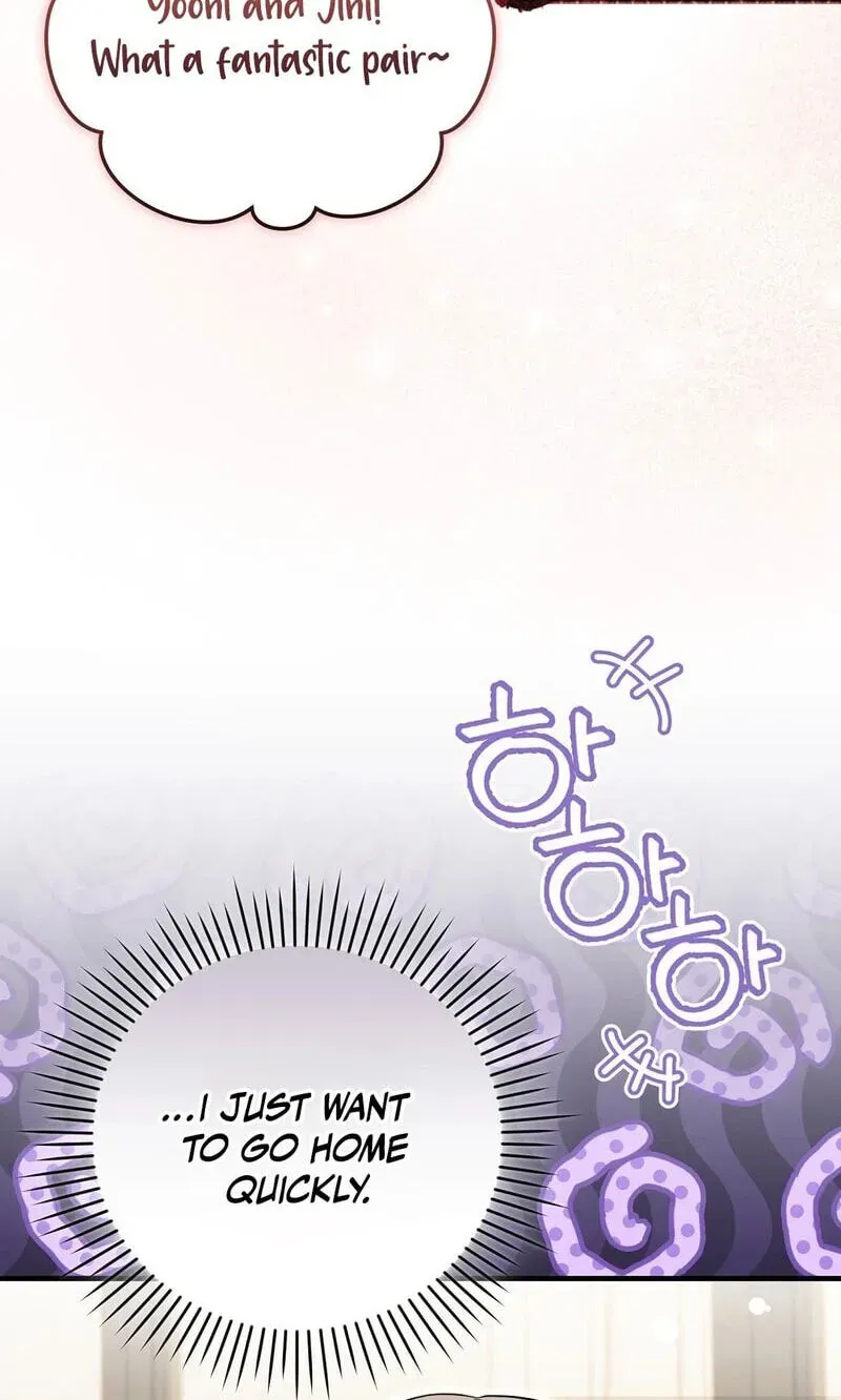 Lovesick and Tired Chapter 22 page 60