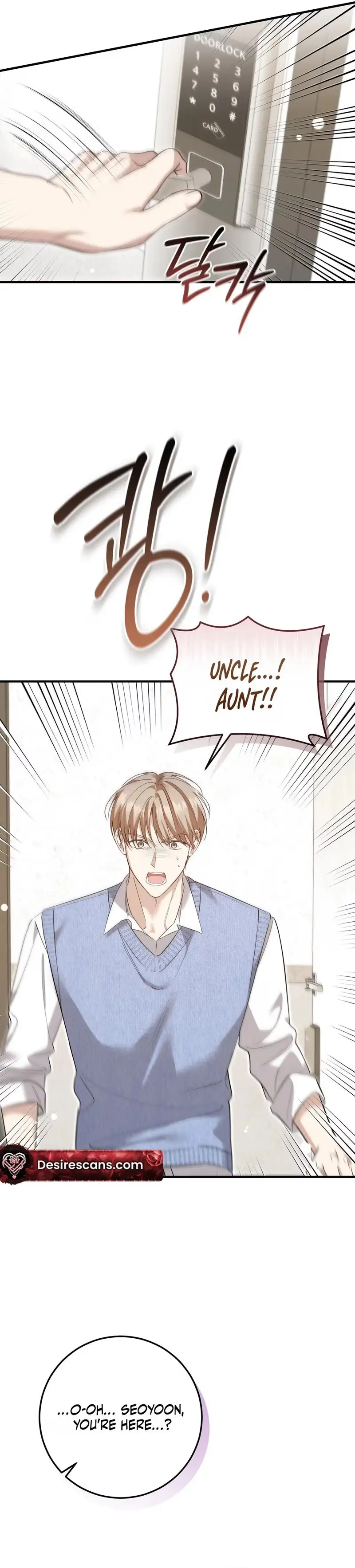 Lovesick and Tired Chapter 24 page 6