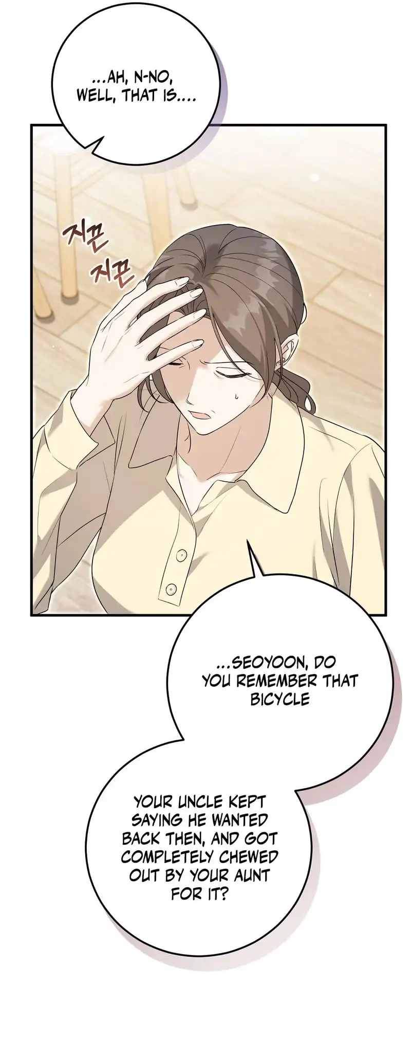 Lovesick and Tired Chapter 24 page 10