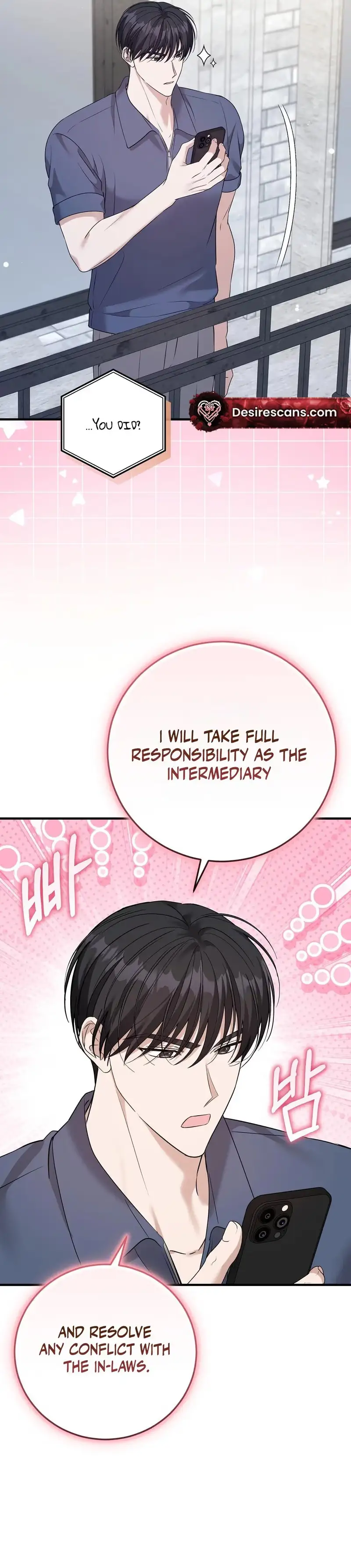 Lovesick and Tired Chapter 24 page 29