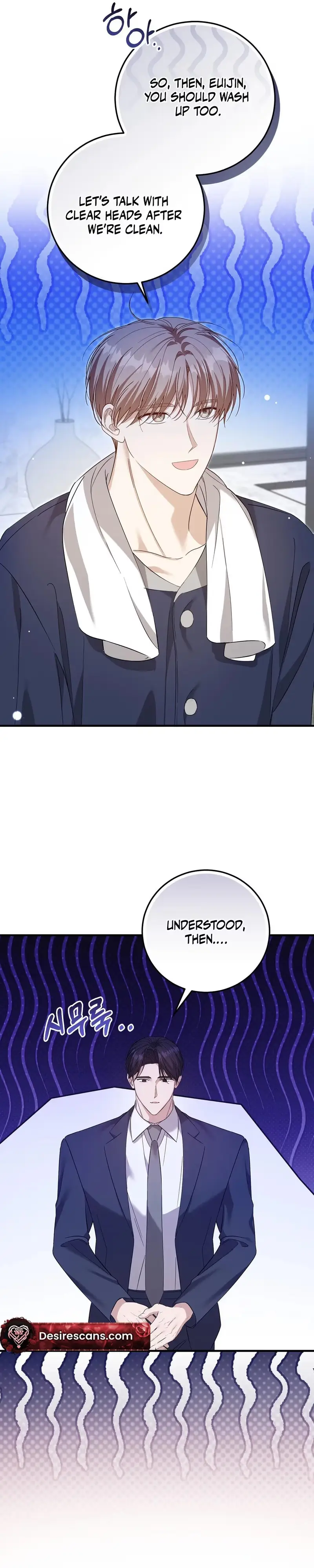 Lovesick and Tired Chapter 25 page 8