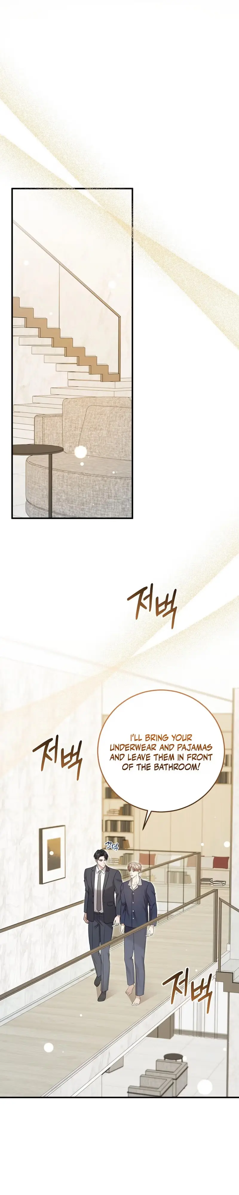 Lovesick and Tired Chapter 25 page 9