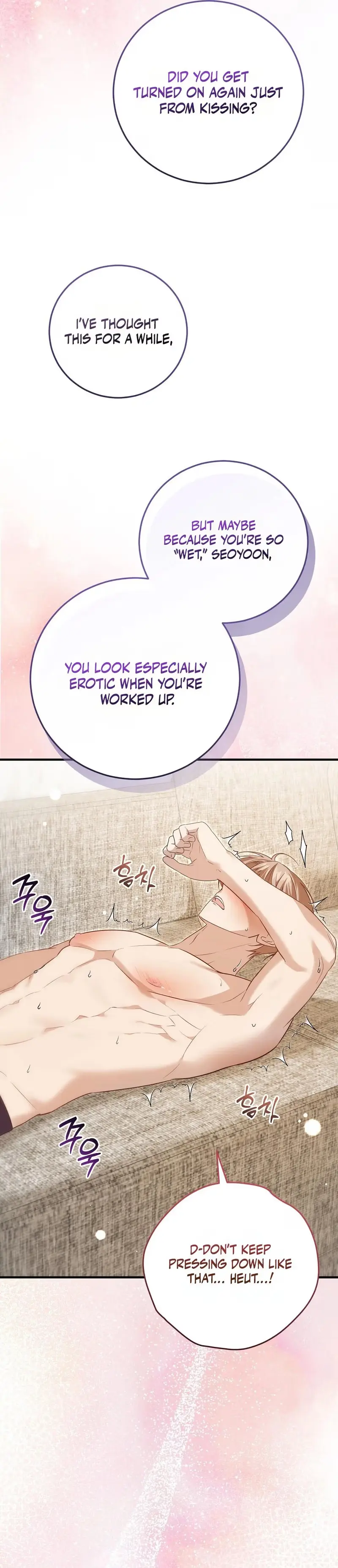 Lovesick and Tired Chapter 26 page 14