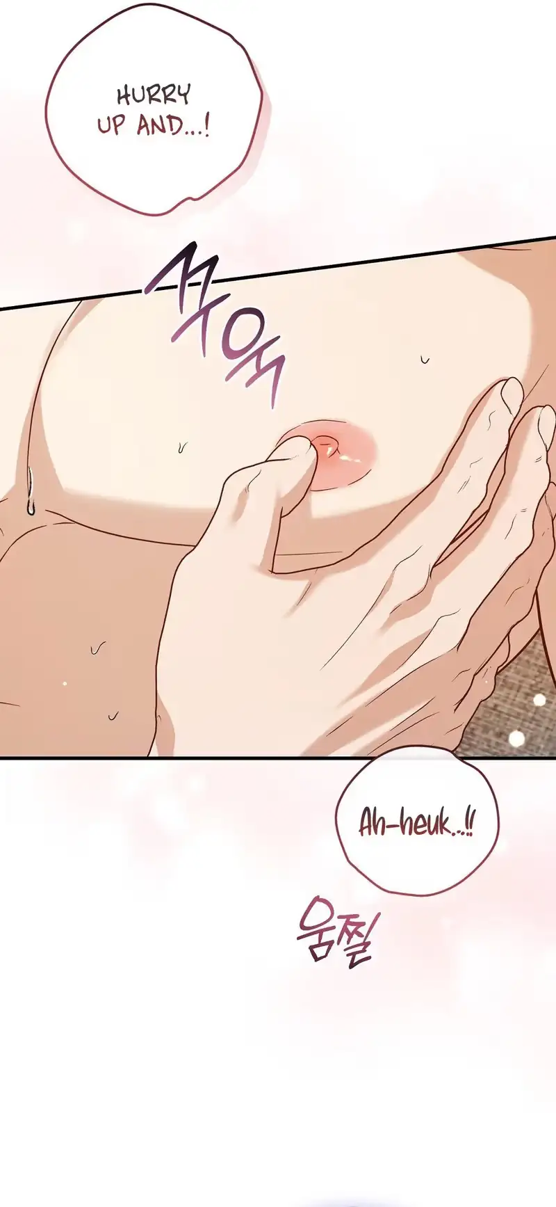 Lovesick and Tired Chapter 26 page 24