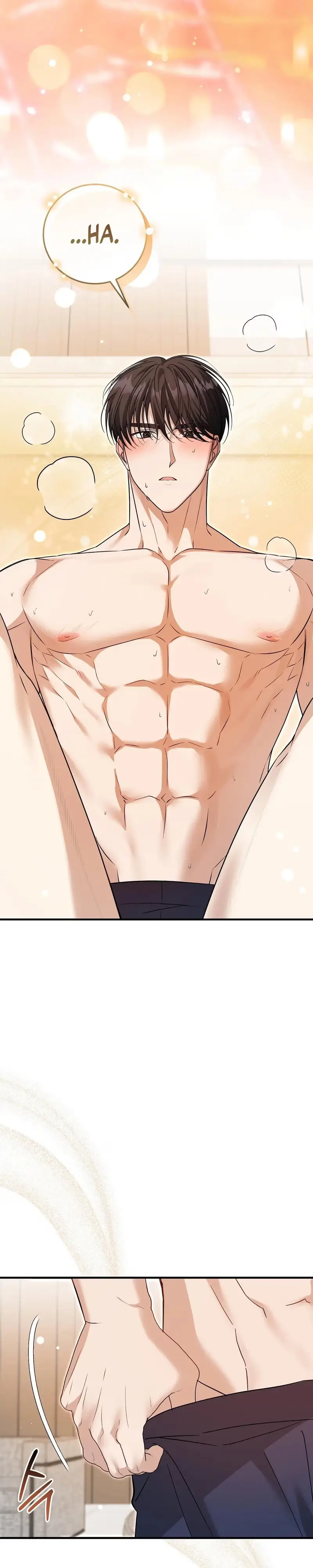 Lovesick and Tired Chapter 26 page 33