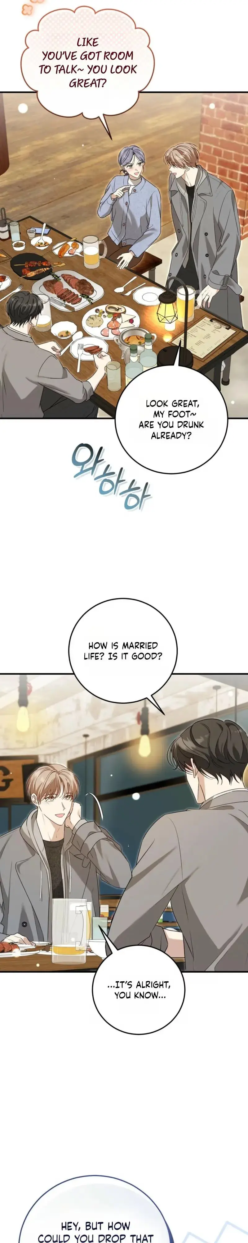 Lovesick and Tired Chapter 28 page 11